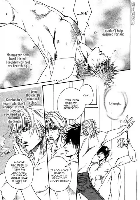 Takakura Row - Kodou