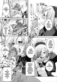 [Thomas] Sweet Lip [English] {doujin-moe.us} [Decensored]