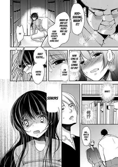 [Dynamite moca] Gifu Ochi Pet [English] [Digital]