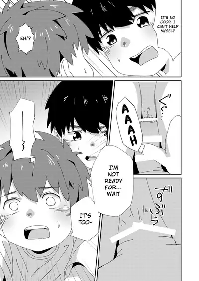 Misete yo | Show me yours