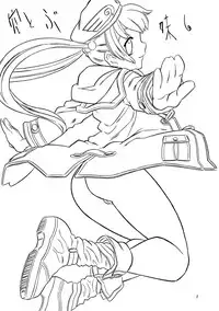 (C71) [Takaradamashii (Gorgeous Takarada)] Soratobu Imouto 6