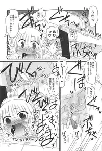 [De] Cat Girls Garden