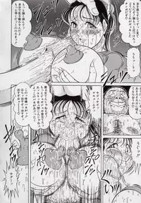 [Tsumotaki Mako] Yogosareru Junketsu Shoujo