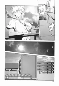 [Kotoyoshi Yumisuke] Kumikyoku Mitsunyuu - Mammosus Vacca Narratio