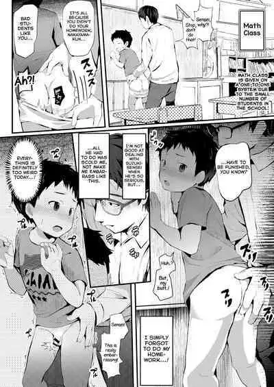 [Hochidonmai (Donburako)] Noroware Hirohisa-kun ~Gakkou-hen~ [English] [Yuuta's Blog] [Digital]