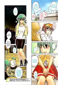 [Ryuta Amazume] Boy Meets Girl, Girl Meets Boy Chapter 3 (Eng)