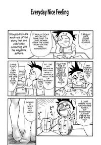 [Millefeuille] Kokochiyoi Omosa - Bomb Bust Girls. [English] [Tadanohito]