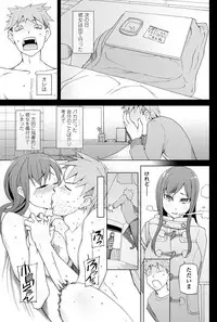 COMIC Penguin Club Sanzokuban 2012-06 Vol.281 [Digital]