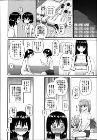 BUSTER COMIC 2014-01