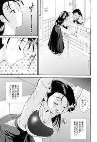 [Nishikigaura Koizaburou] Run Run Club