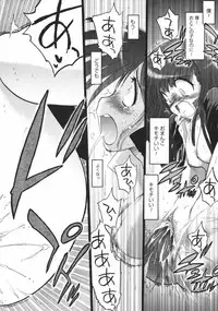 [Matsumoto Drill Kenkyuujo] Alignment You! You!