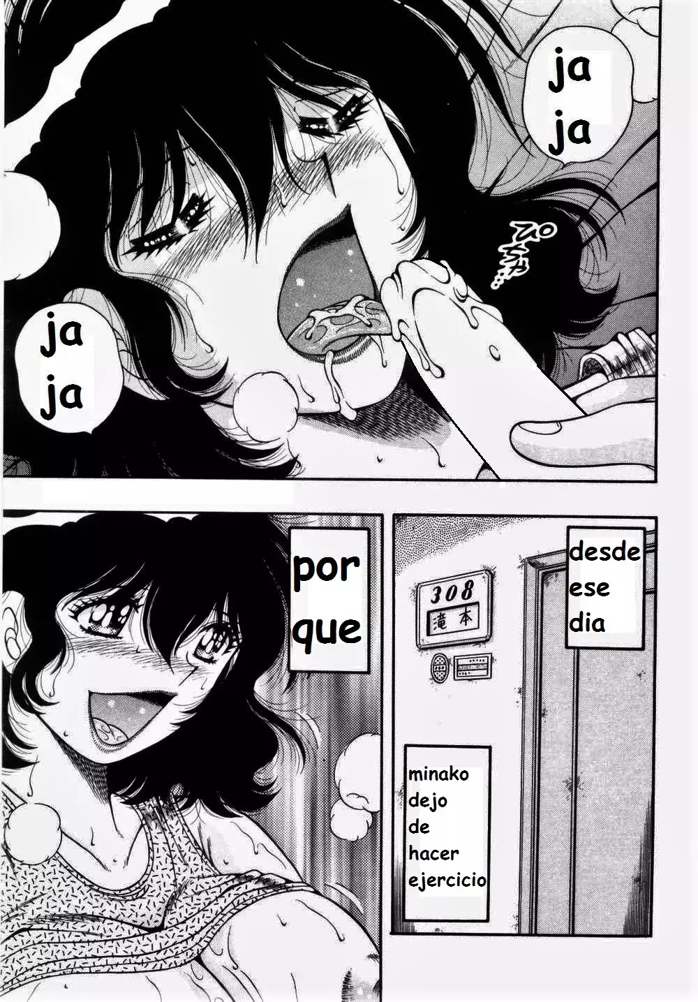 Misshitsu no Aventure