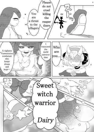 Alien Giantess Joint Comic 2020