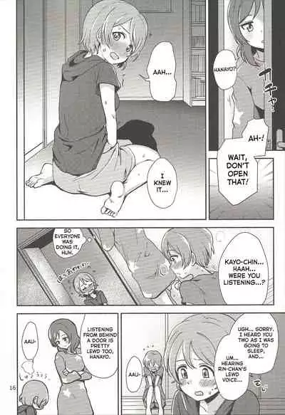 MakiRinPana Dousei Lesson Summer Festa