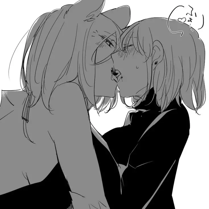 Bocchi Kaibutsu to Moumoku Shoujo