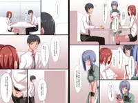 [Execio] Viralsexual -Epidemic-