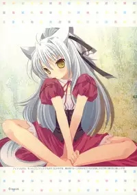 (C76) [Hakka-ya (Tokumi Yuiko)] Hakka Atsume 4