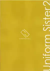 (COMITIA102) [Chroma of Wall (saitom)] UnisiS2 [English] [Decensored]