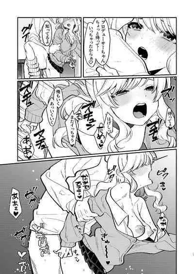 Hitori demo Futari demo