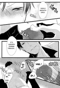 (GOOD COMIC CITY 17) [Eartheater (Dorina)] Cicatrix (Durarara!!) [English] [Yaoi-Sei]