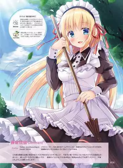 Dengeki Moeoh 2023-02