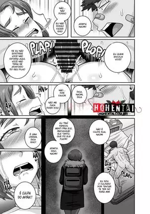 Jukujo Daisuki : Naomi-san