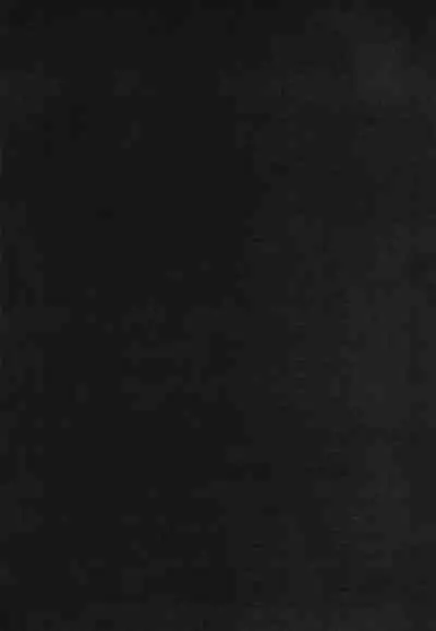 Hikari to Icharabu ￮ Nemu