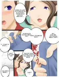 [Sanbaizu] Mom and some Tea [English]