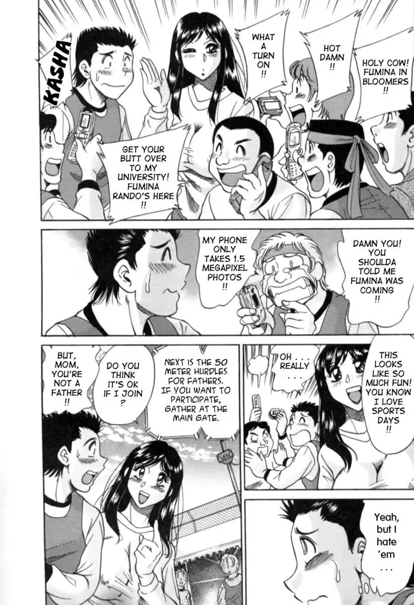 My Mom, The Sexy Idol 2