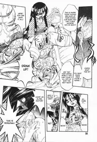 [Oka Sundome] Mebina-tachi no Gogo [English] [desudesu]