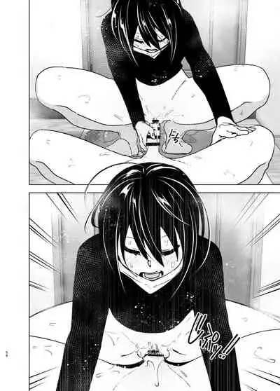 [Supe (Nakani)] Itsushika Ibasho ga Kasanatte [Digital]