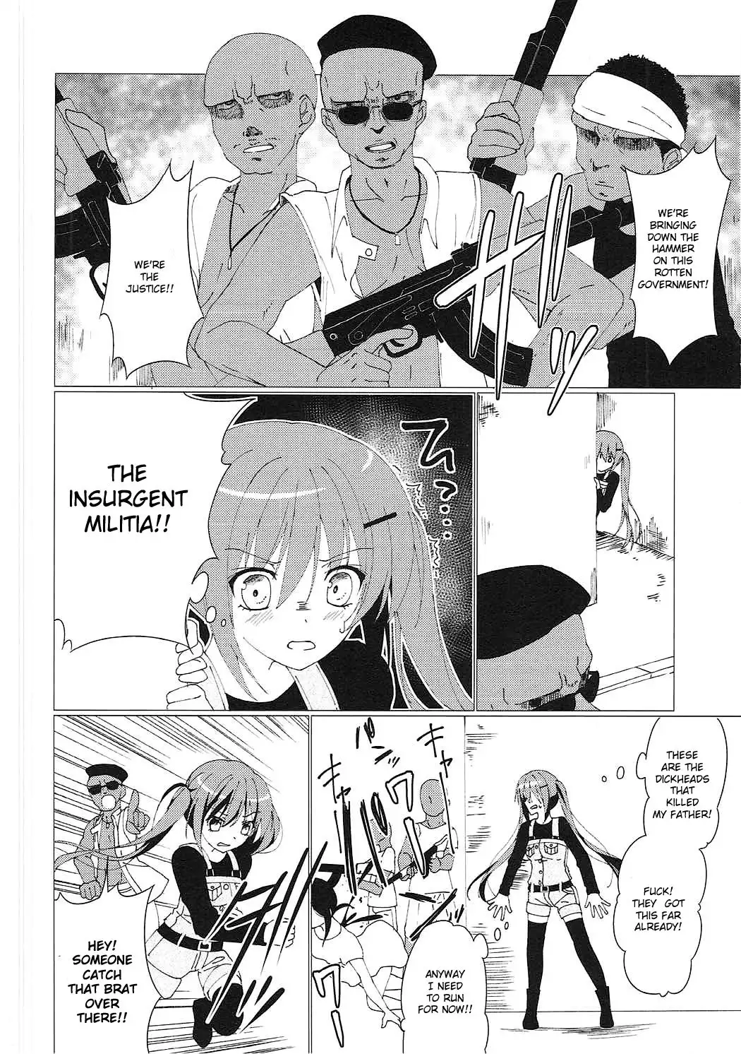 Heaven Lepus2 Side:Rize