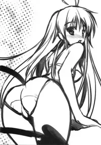 [HarthNir (Misakura Nankotsu)] LaLa-Con - Futanari ver. ♡ (To Love-Ru)