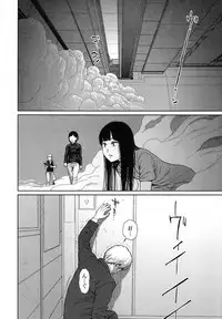 [Higashiyama Show] Implicity 5-11