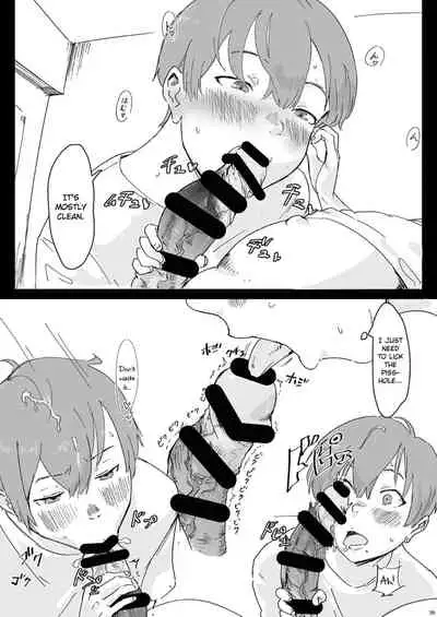 Rabu♥Ani | Love♥Bro