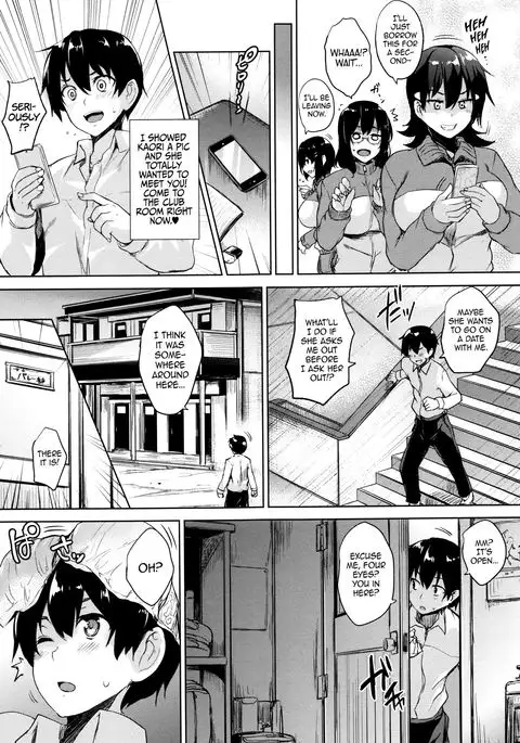 Ikkyuu Nyuukon - Only My Oppai Soul