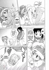 [Takemura Sesshu] TAKE ON ME 2 [English] [SaHa]