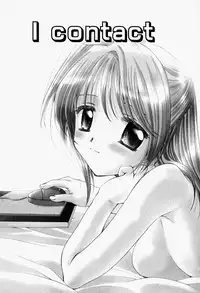 [Sakura Mitono] Higawari Lunch