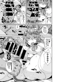 COMIC BAVEL 2015-04 [Digital]