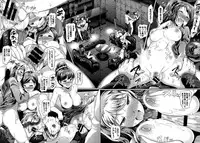 [Hiroshiki] Hatsujou Carnival