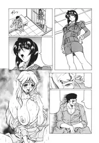 [Jamming] Kamyla Ch. 1-4 [English] [H-Kyoudai + Hentai Wallpaper]