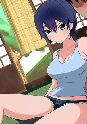 Oji-san Okozukai Choudai