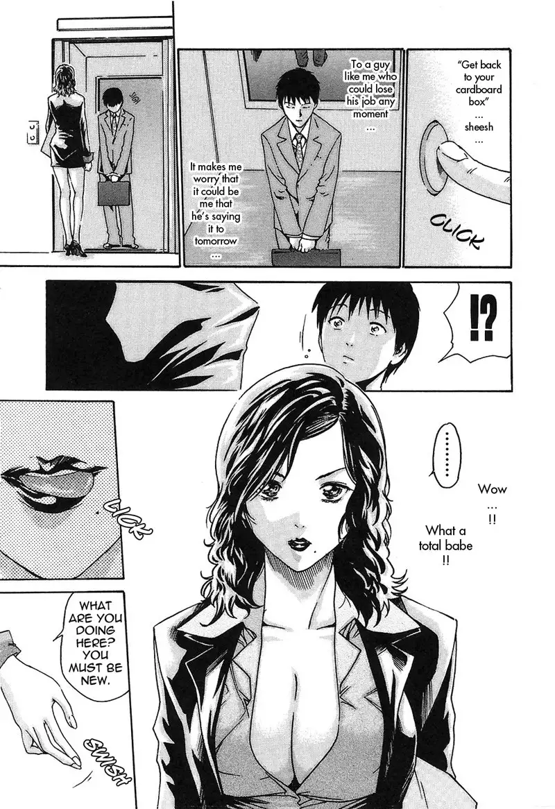 Hishoka Drop Rep2 - Food