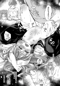 [Anthology] Sailor Mofuku no Shoujo [Digital]