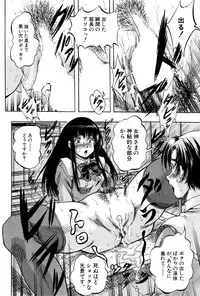 BUSTER COMIC 2016-01