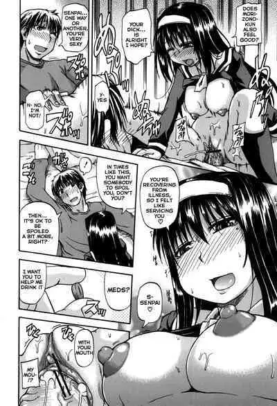 Tenshi no Oshikko | Angel of Piss