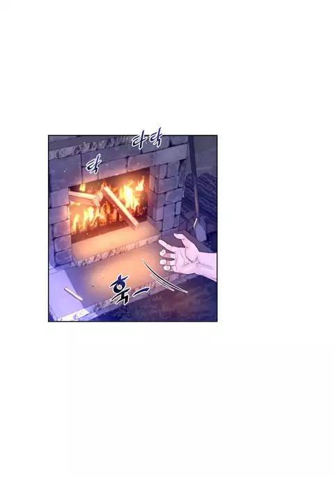 Perfect Half Ch.1-40