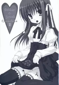 (C71) [Kuroneko-kan, Tyatsune (Muririn, Kobuichi)] Bitter + Sweet Chocolate