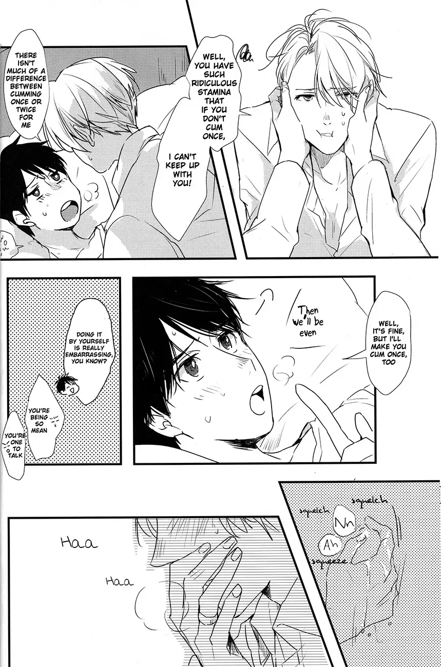 Itai hodo ni, kimi o omou