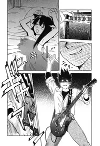 [Iogi Juichi] Magetsukan Kitan Vol 05